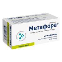 Метафора 500мг №60 таблетки (Метформин)